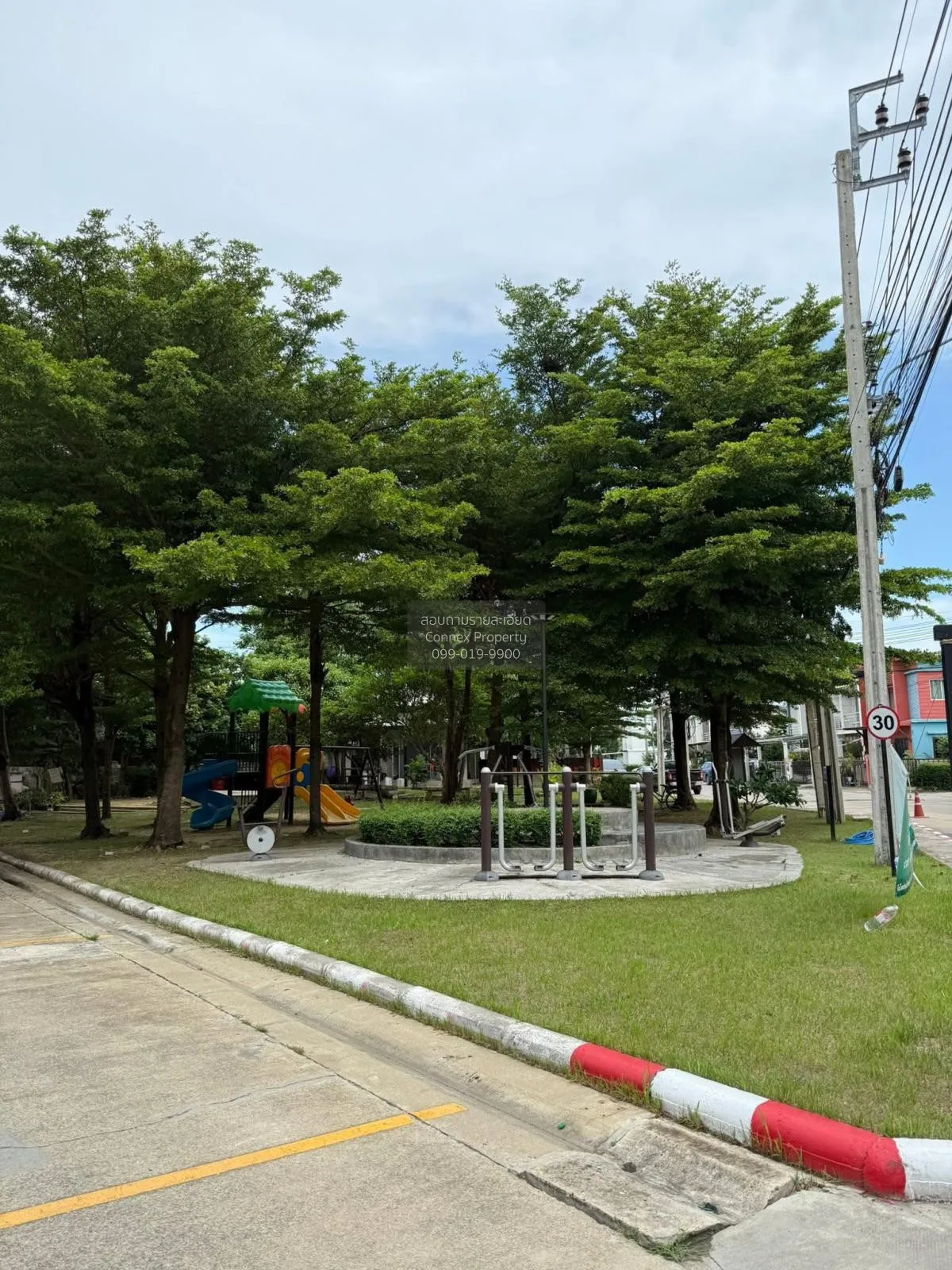 For Sale House ,  Pruksa Town Next Tiwanon - Rama 5 , MRT-Khong B