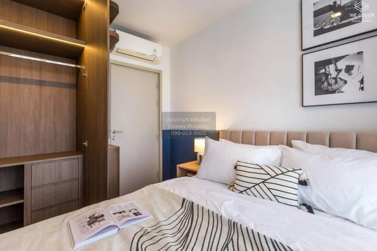 ขายคอนโด  เดอะไลน์ สุขุมวิท 101 BTS-ปุณณวิถี บางจาก เขต พระโขนง ก