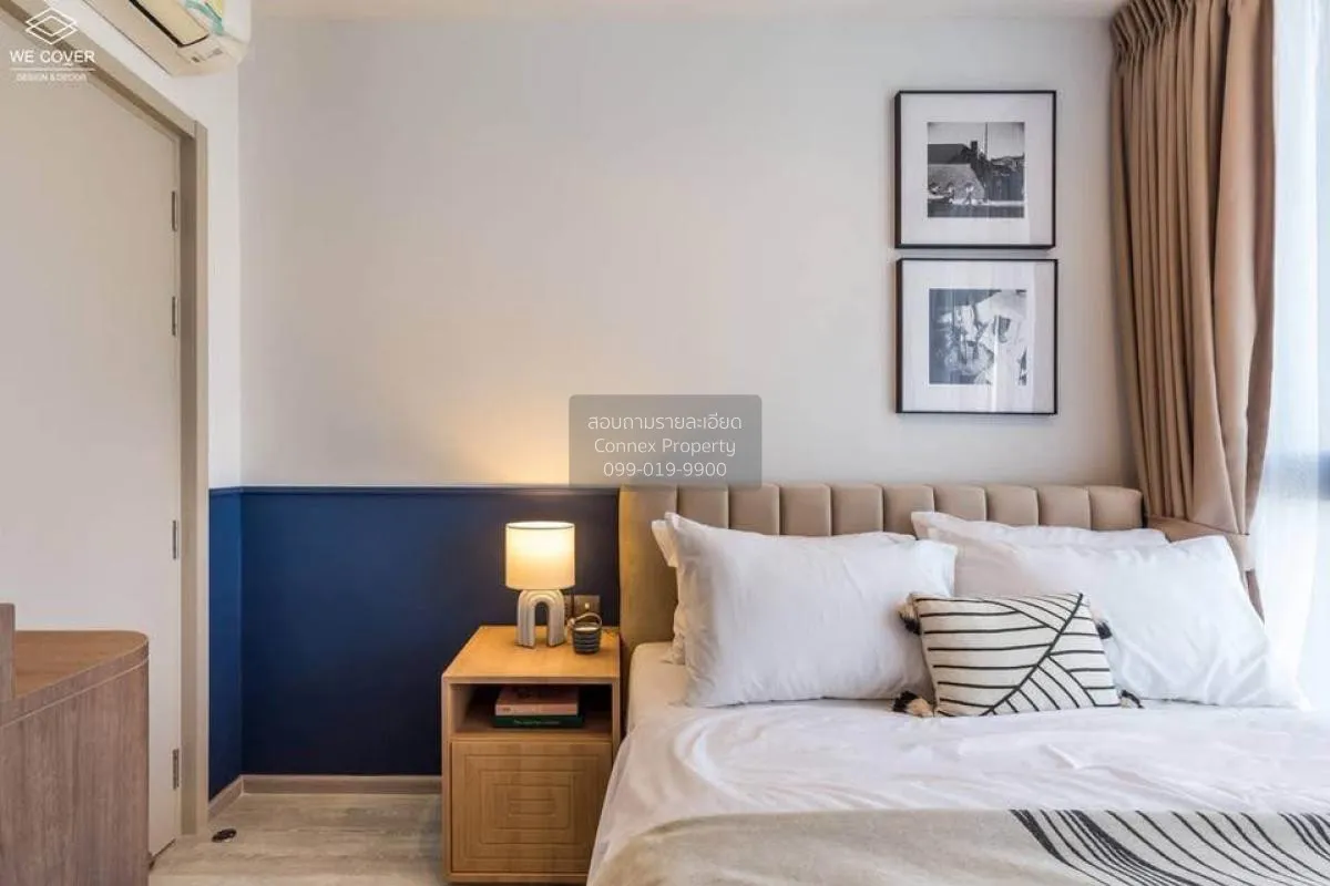 ขายคอนโด  เดอะไลน์ สุขุมวิท 101 BTS-ปุณณวิถี บางจาก เขต พระโขนง ก