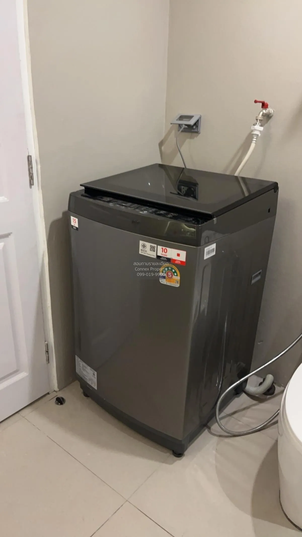 For Rent Condo , Royal Beach Condominium , Hat Chao Samran , Muea