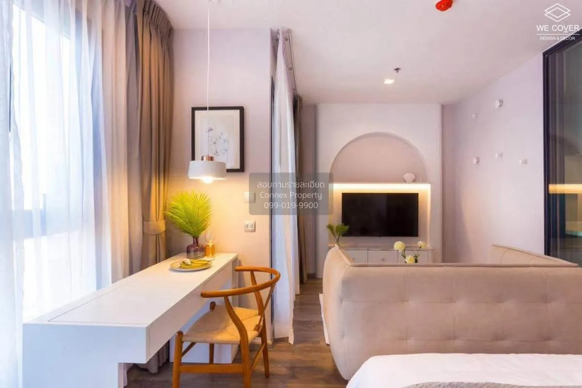 For Sale Condo , Life Ladprao Valley , BTS-Ha Yaek Lat Phrao , Ch