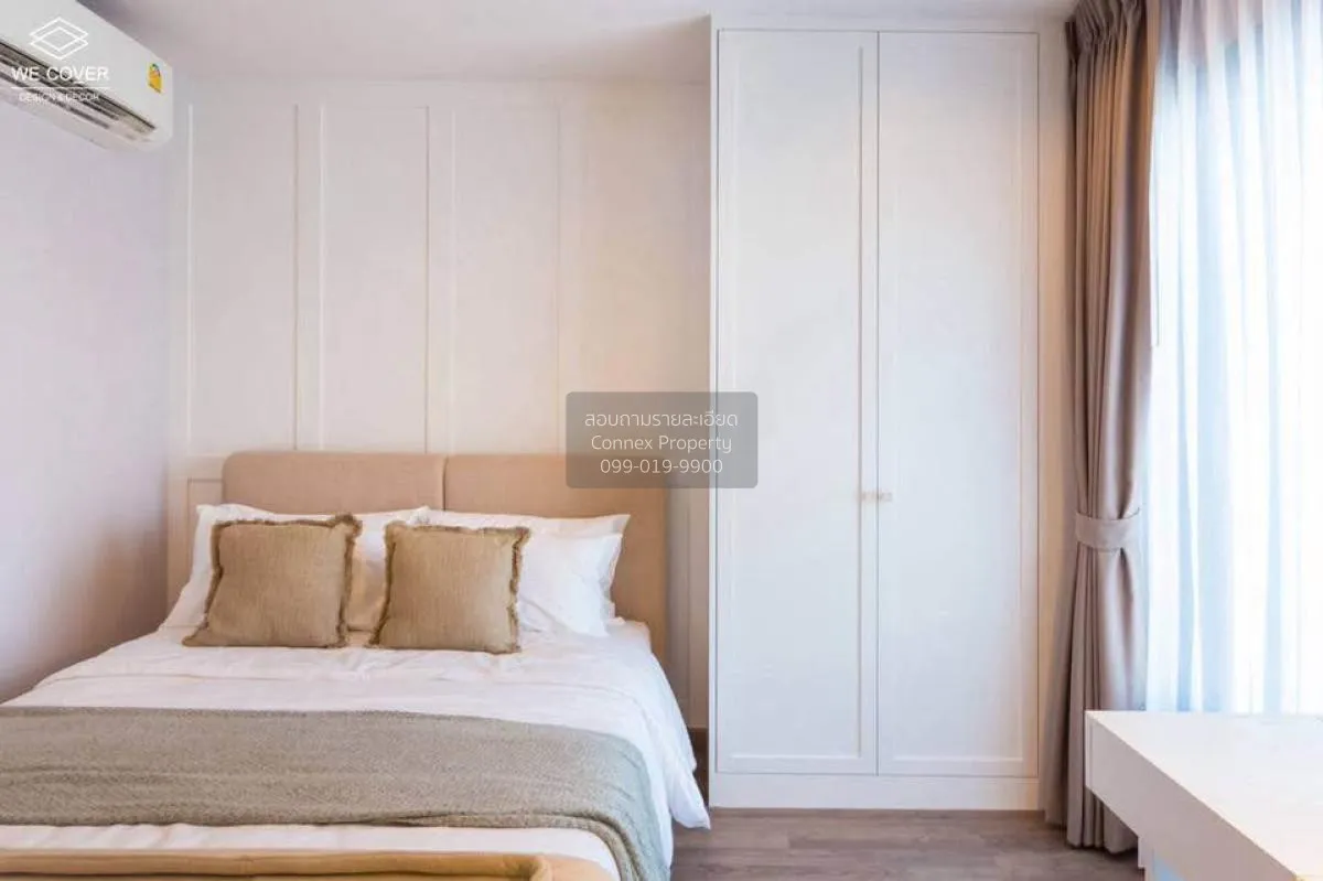 For Sale Condo , Life Ladprao Valley , BTS-Ha Yaek Lat Phrao , Ch