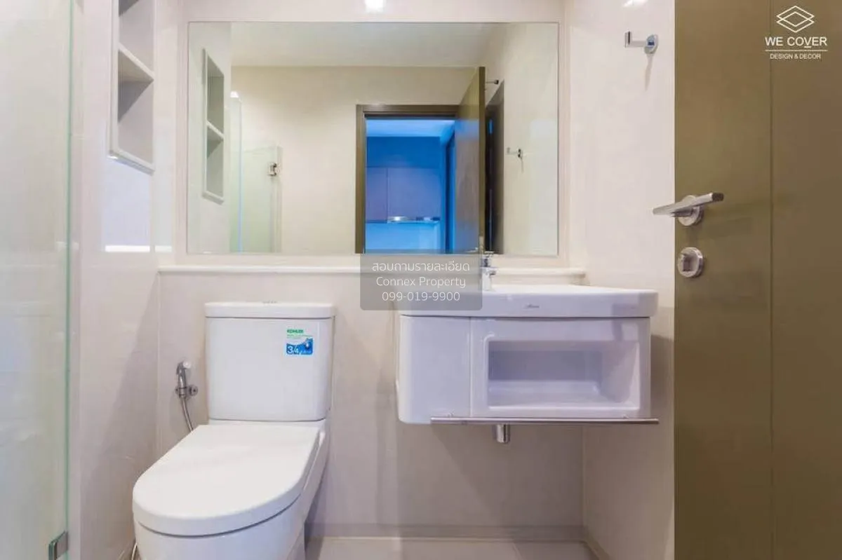 For Sale Condo , Life Ladprao Valley , BTS-Ha Yaek Lat Phrao , Ch