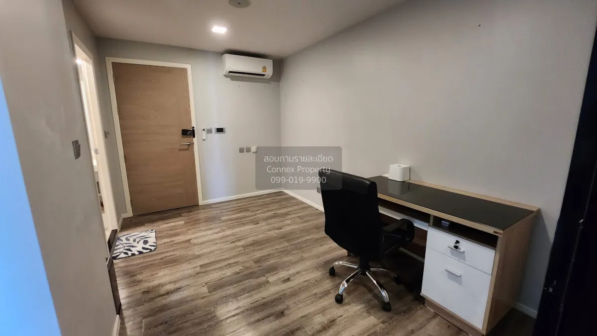ขายคอนโด  แอทโมซ แจ้งวัฒนะ คลองเกลือ ปากเกร็ด นนทบุรี CX-123455 4