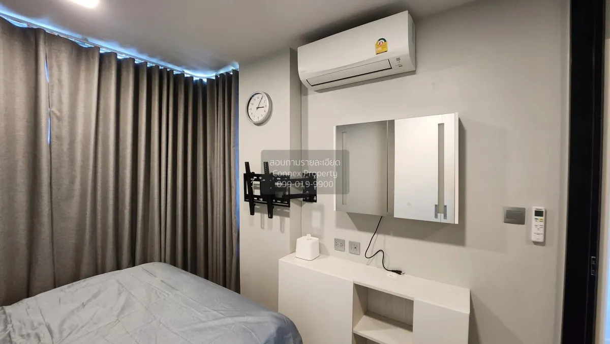ขายคอนโด  แอทโมซ แจ้งวัฒนะ คลองเกลือ ปากเกร็ด นนทบุรี CX-123455