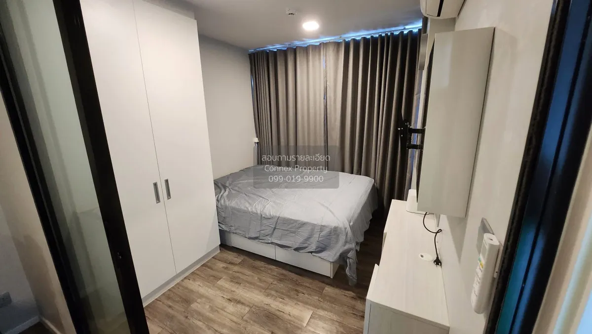 ขายคอนโด  แอทโมซ แจ้งวัฒนะ คลองเกลือ ปากเกร็ด นนทบุรี CX-123455