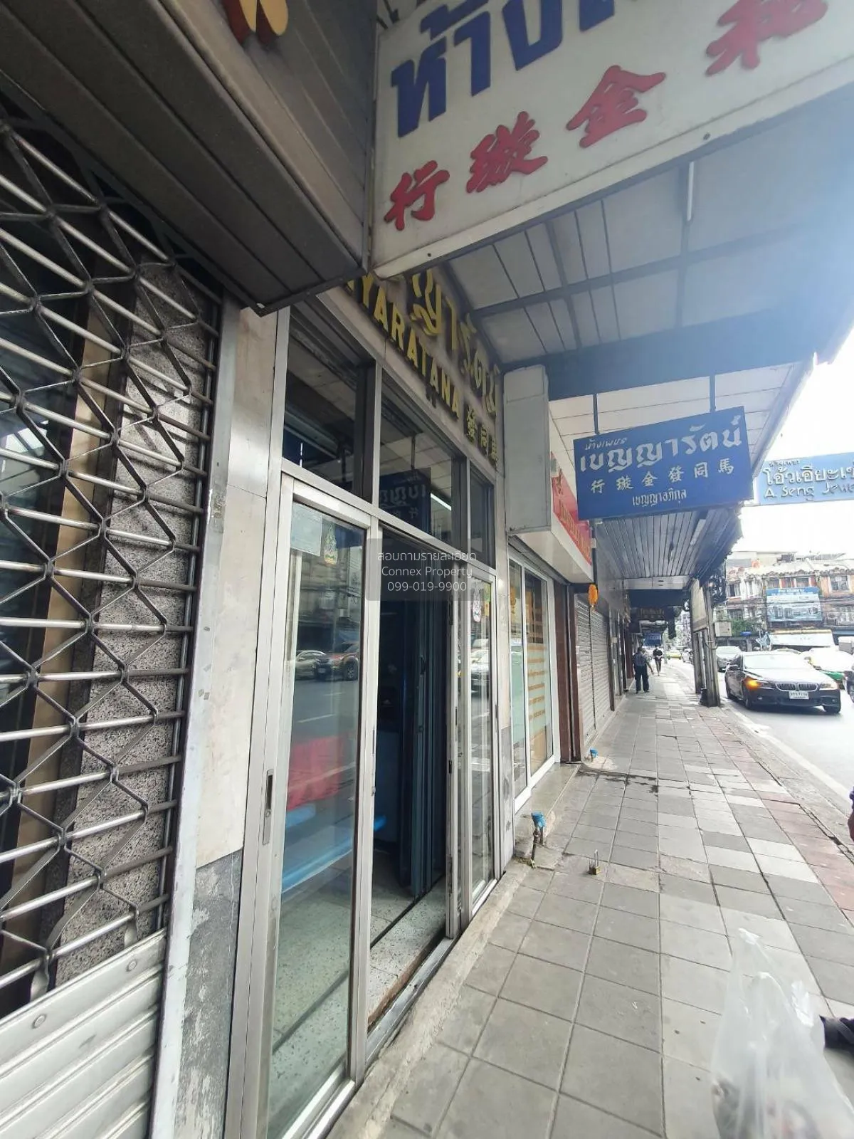 For Rent Shophouse, Ban Mo – Phahurat area, located on the main r 3