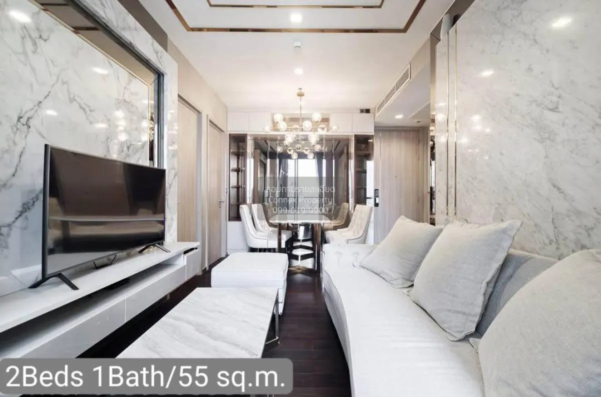 ขายคอนโด  เดอะไลน์ ราชเทวี BTS-ราชเทวี ถนนเพชรบุรี เขต ราชเทวี กร 1