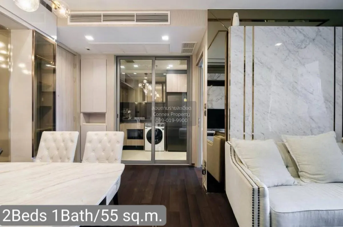 ขายคอนโด  เดอะไลน์ ราชเทวี BTS-ราชเทวี ถนนเพชรบุรี เขต ราชเทวี กร 2