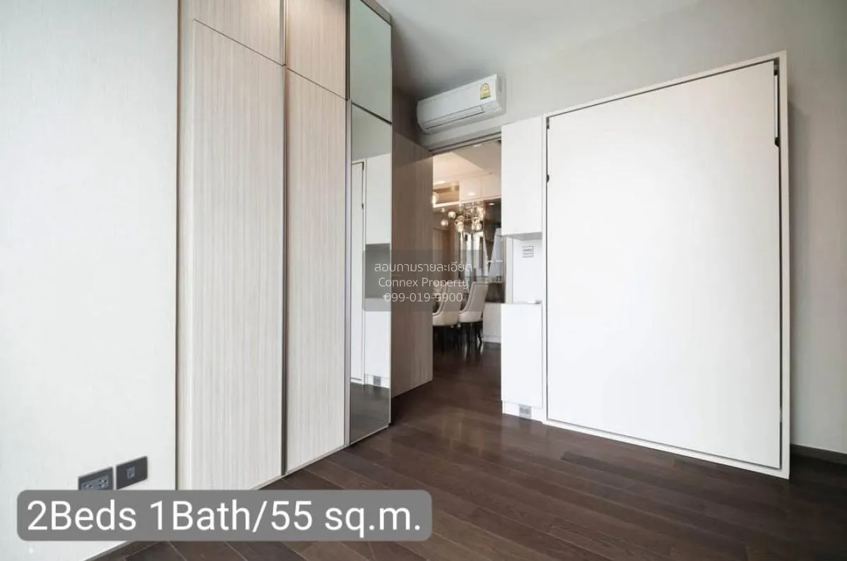 ขายคอนโด  เดอะไลน์ ราชเทวี BTS-ราชเทวี ถนนเพชรบุรี เขต ราชเทวี กร