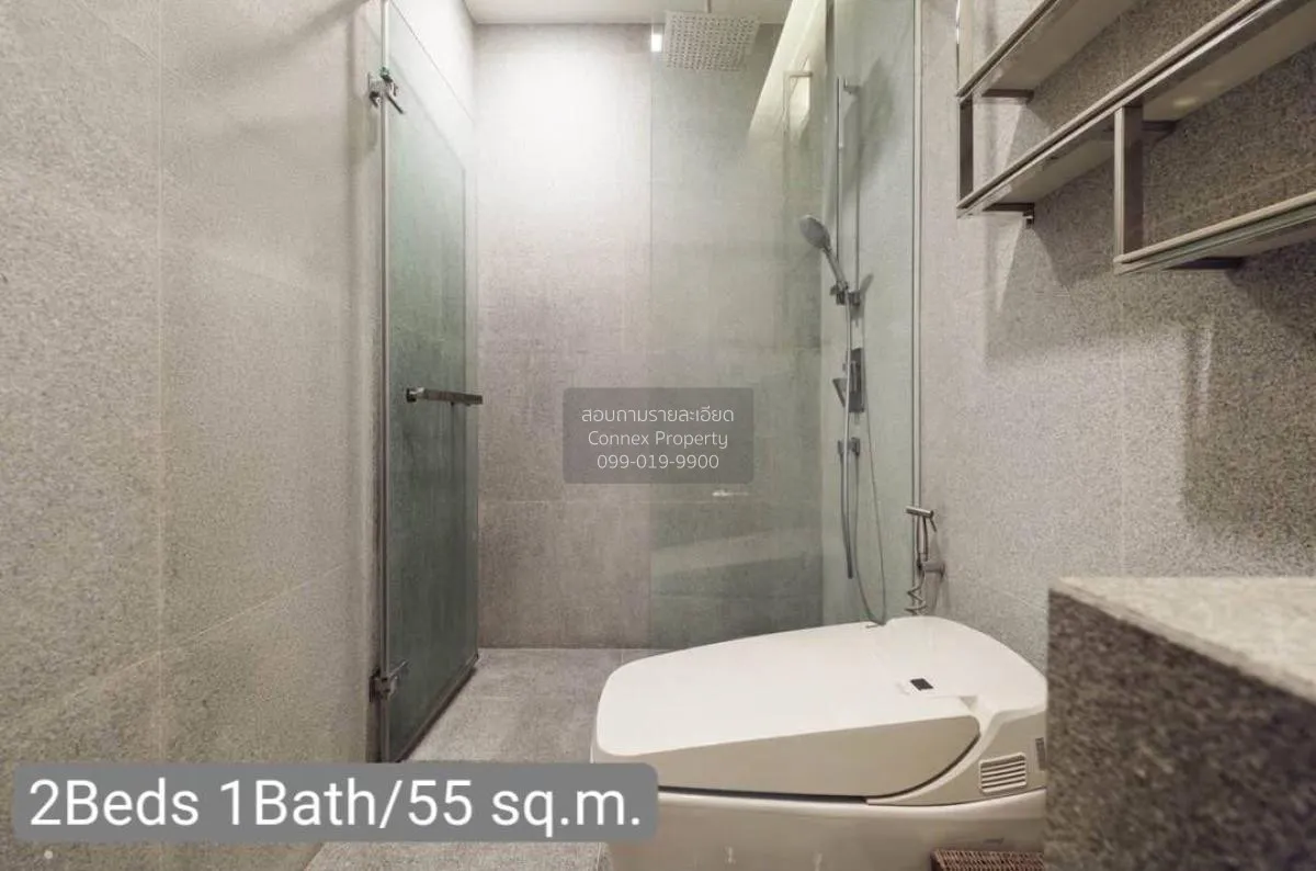 ขายคอนโด  เดอะไลน์ ราชเทวี BTS-ราชเทวี ถนนเพชรบุรี เขต ราชเทวี กร