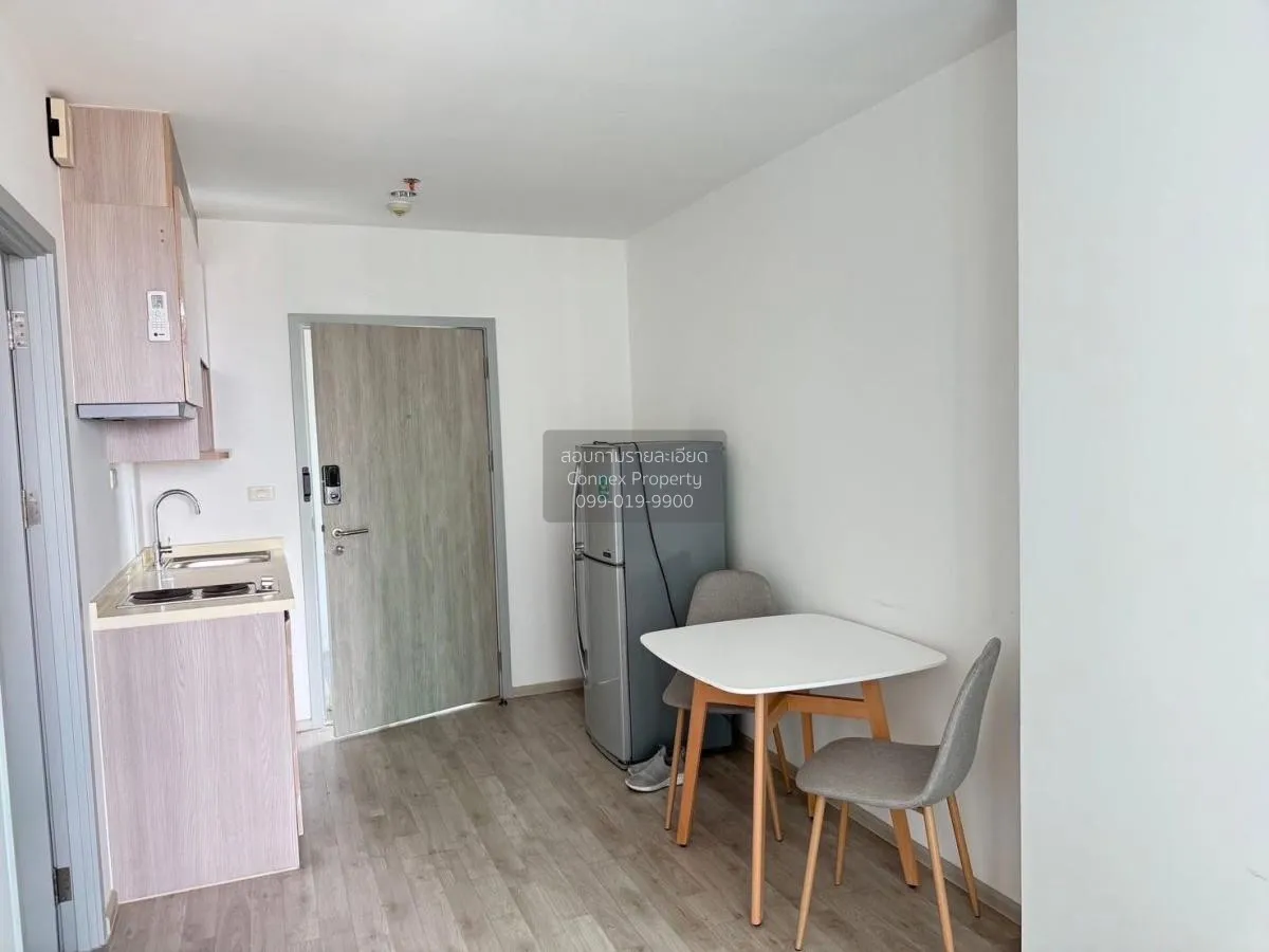 For Rent Condo , Ideo Mobi Charan Interchange , corner unit , MRT 2