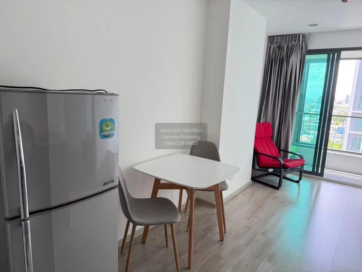 For Rent Condo , Ideo Mobi Charan Interchange , corner unit , MRT 4