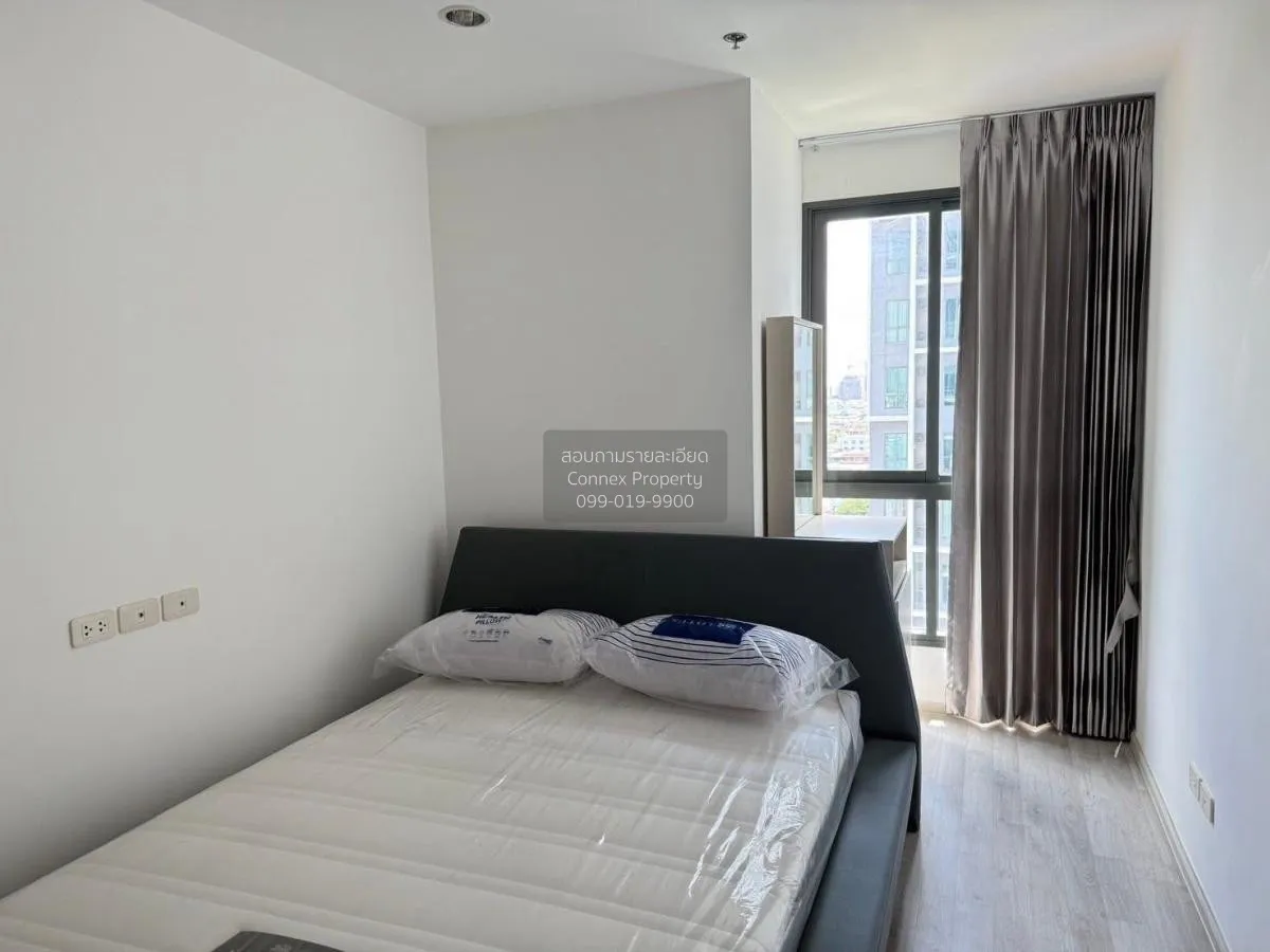 For Rent Condo , Ideo Mobi Charan Interchange , corner unit , MRT