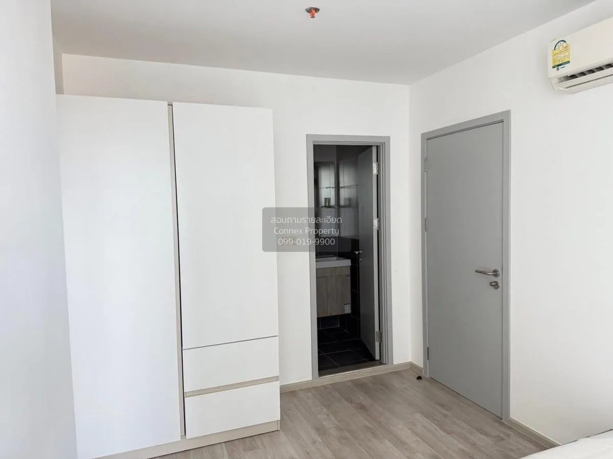 For Rent Condo , Ideo Mobi Charan Interchange , corner unit , MRT