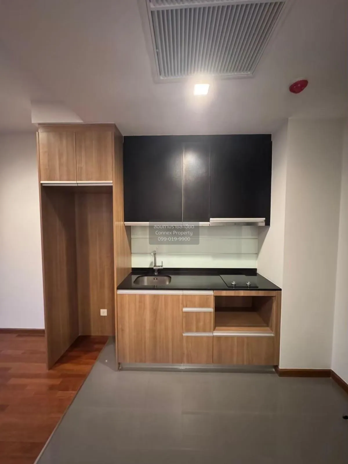 ขายคอนโด  วิช ซิกเนเจอร์ มิดทาวน์ สยาม ห้องมุม BTS-ราชเทวี ถนนเพช 1