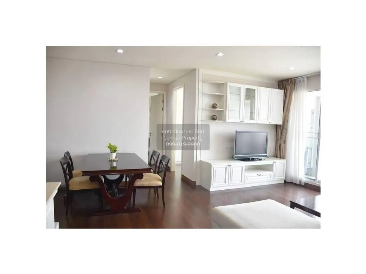เช่าคอนโด  ไอวี่ ทองหล่อ BTS-ทองหล่อ คลองตันเหนือ เขต วัฒนา กรุงเ