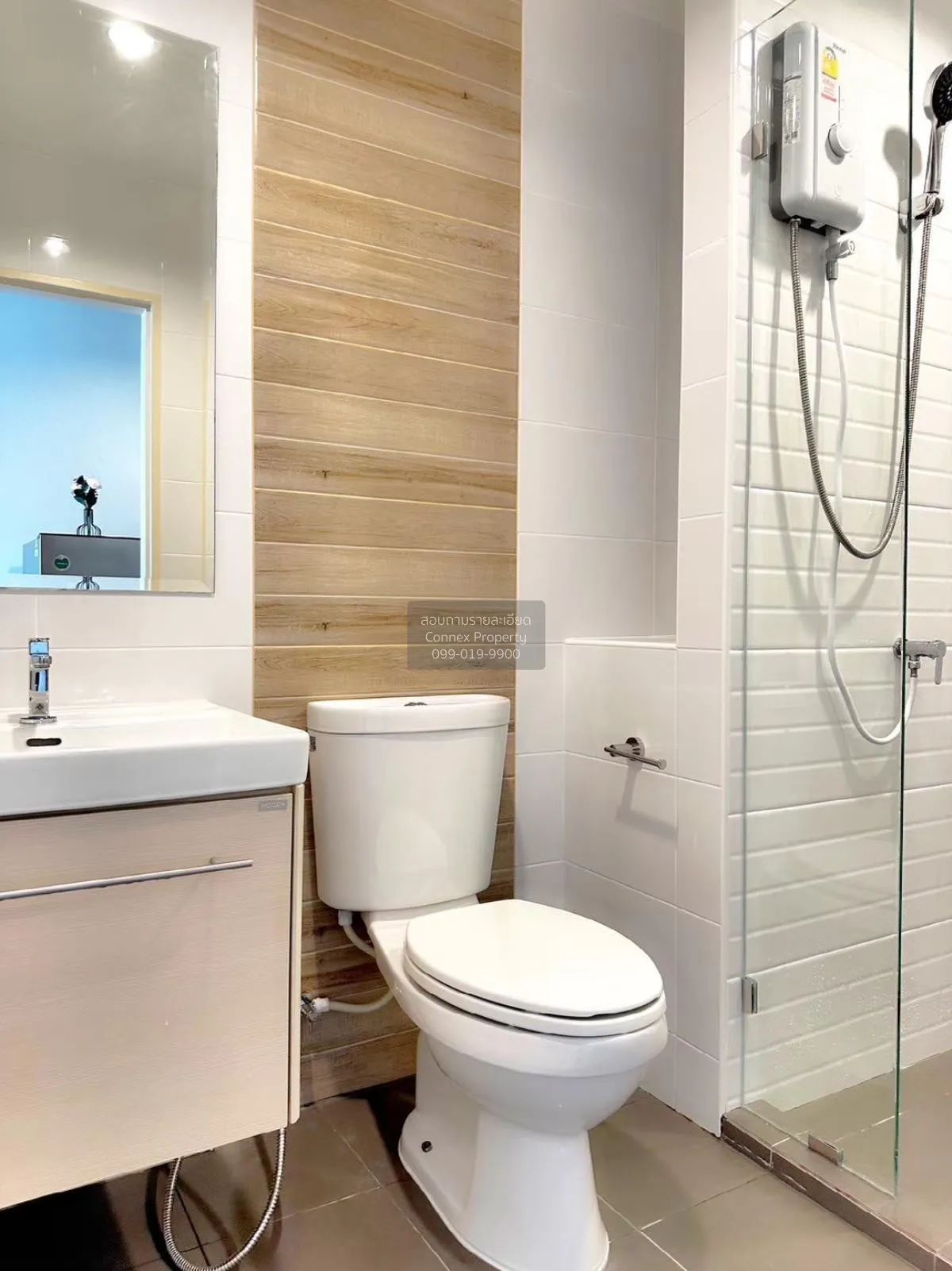 For Rent Condo , Metro Sky Wutthakat , BTS-Wutthakat , Talat Phlu