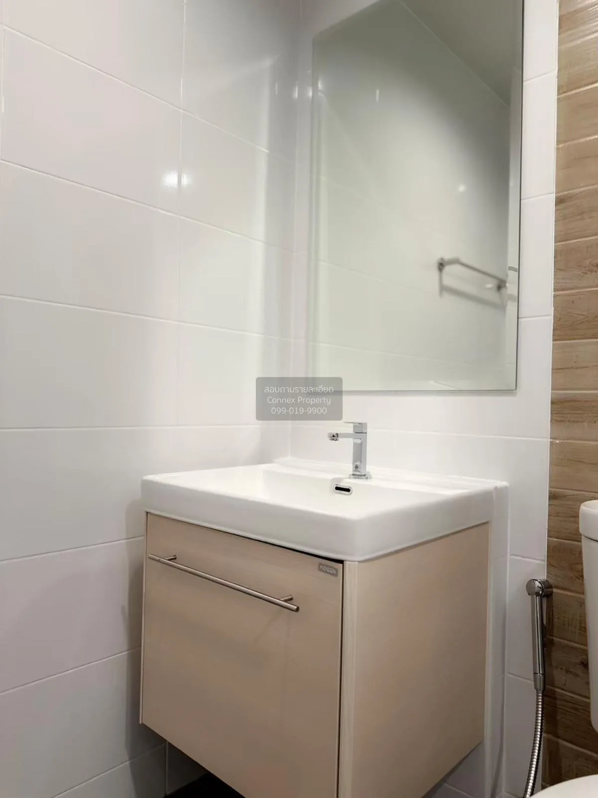 For Rent Condo , Metro Sky Wutthakat , BTS-Wutthakat , Talat Phlu