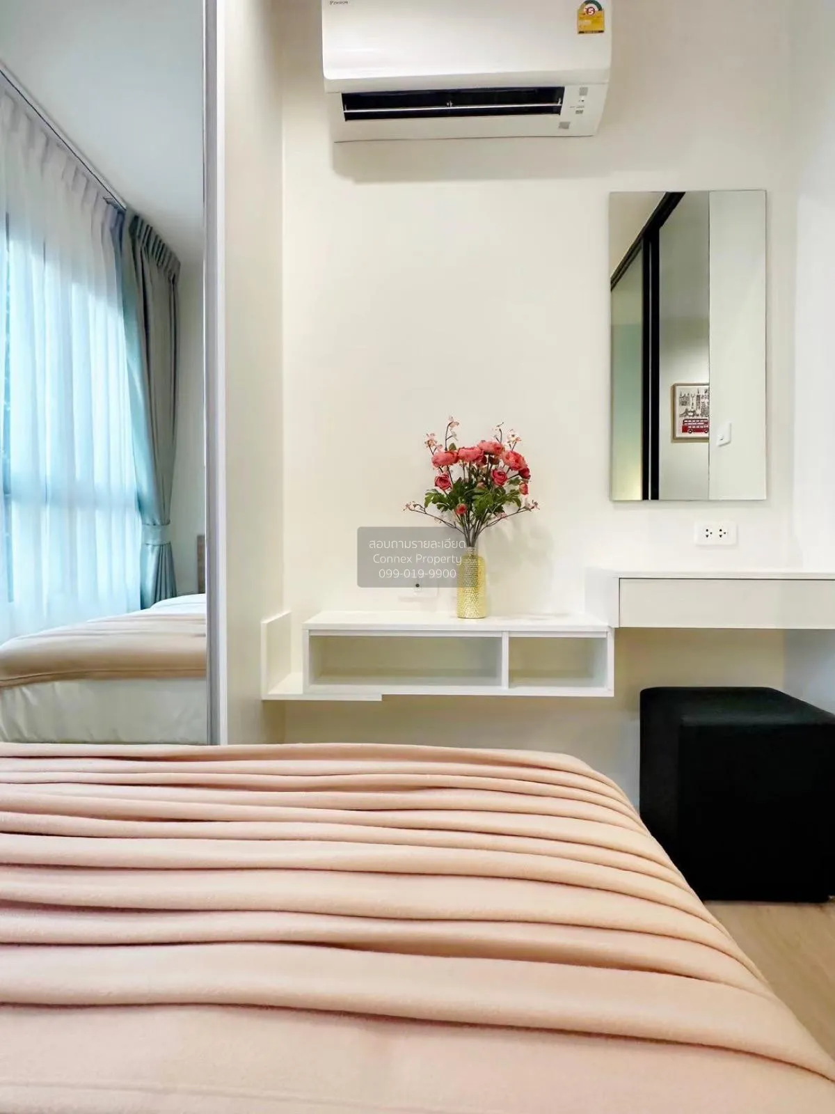 เช่าคอนโด  ไอคอนโด แอคทีฟ พัฒนาการ ARL-หัวหมาก สวนหลวง เขต สวนหลว