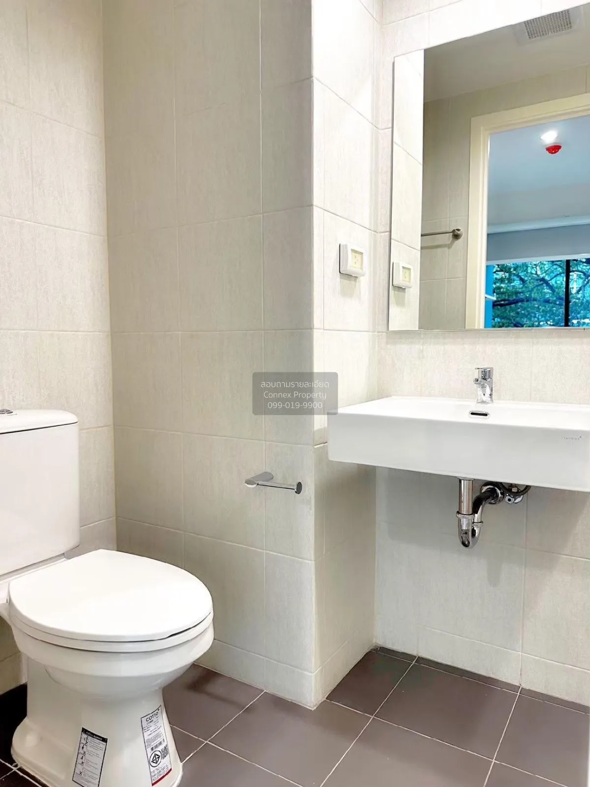 เช่าคอนโด  ไอคอนโด แอคทีฟ พัฒนาการ ARL-หัวหมาก สวนหลวง เขต สวนหลว