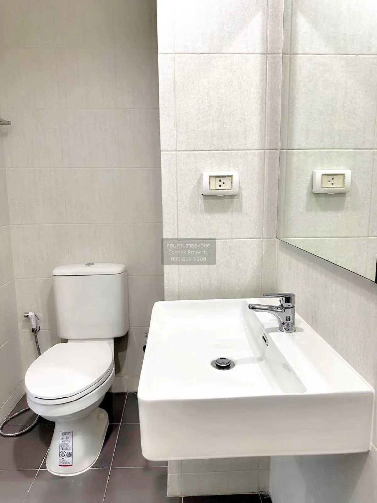 เช่าคอนโด  ไอคอนโด แอคทีฟ พัฒนาการ ARL-หัวหมาก สวนหลวง เขต สวนหลว