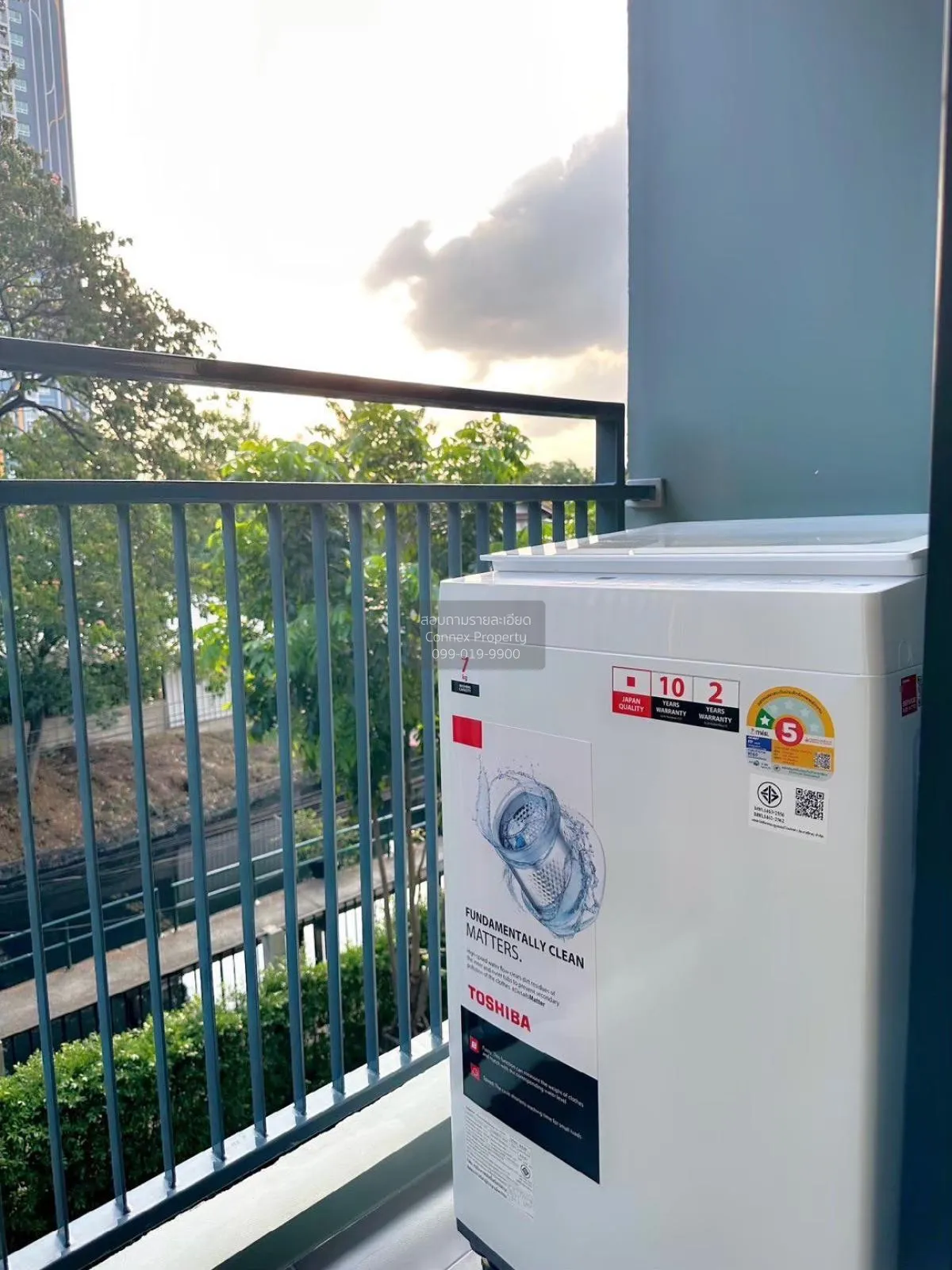 เช่าคอนโด  ไอคอนโด แอคทีฟ พัฒนาการ ARL-หัวหมาก สวนหลวง เขต สวนหลว