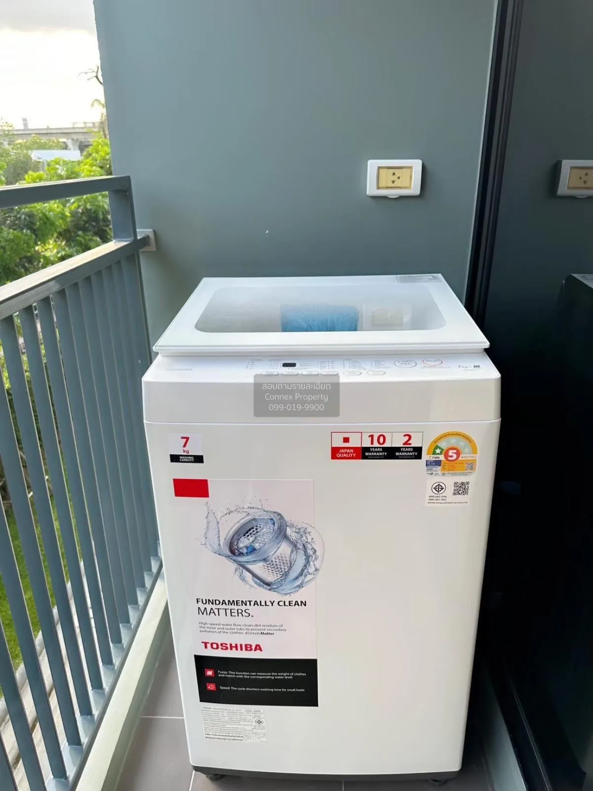 เช่าคอนโด  ไอคอนโด แอคทีฟ พัฒนาการ ARL-หัวหมาก สวนหลวง เขต สวนหลว