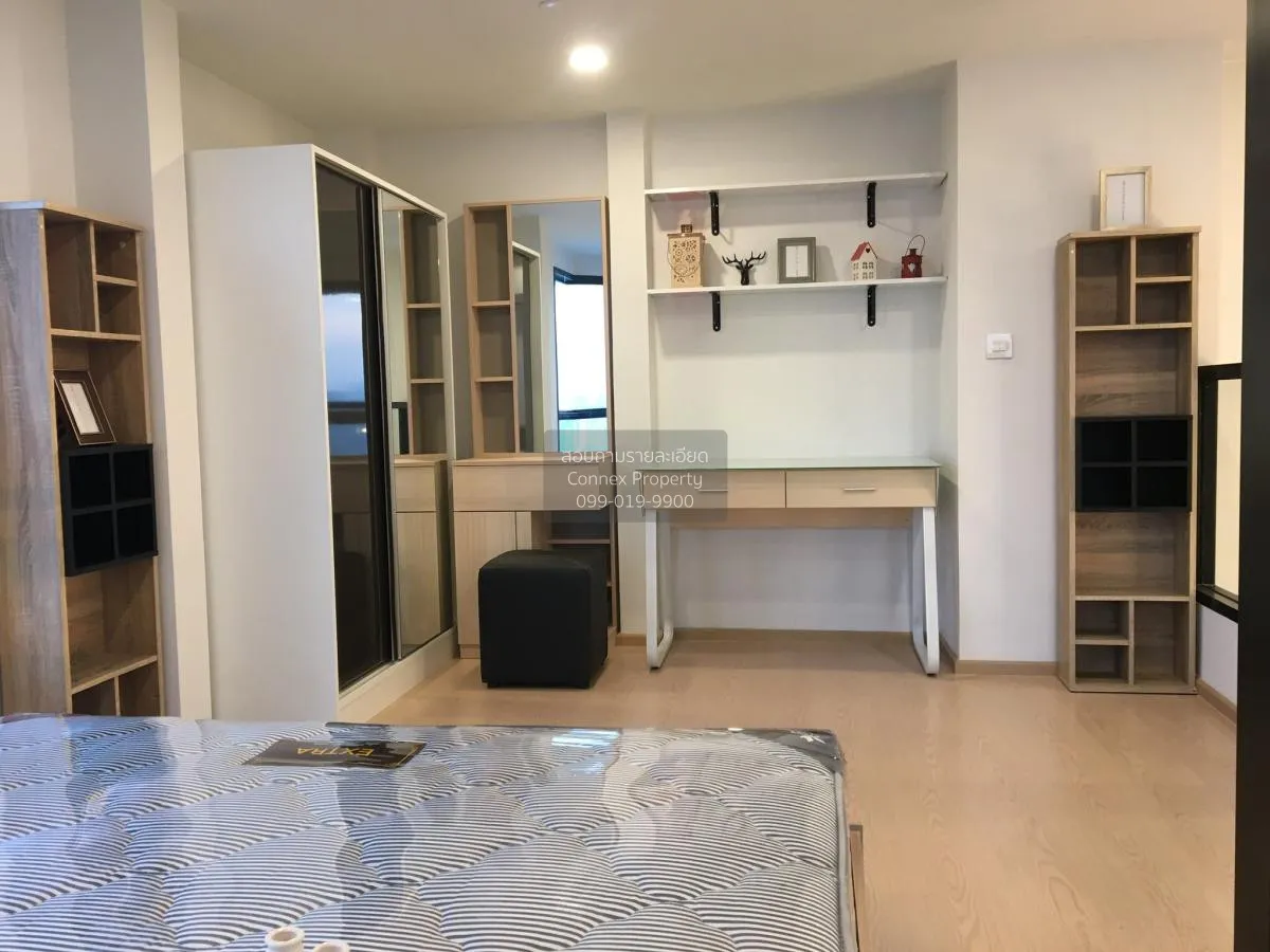 เช่าคอนโด  เดอะ ทรี สุขุมวิท 71 - เอกมัย ดูเพล็กซ์ ARL-รามคำแหง ส