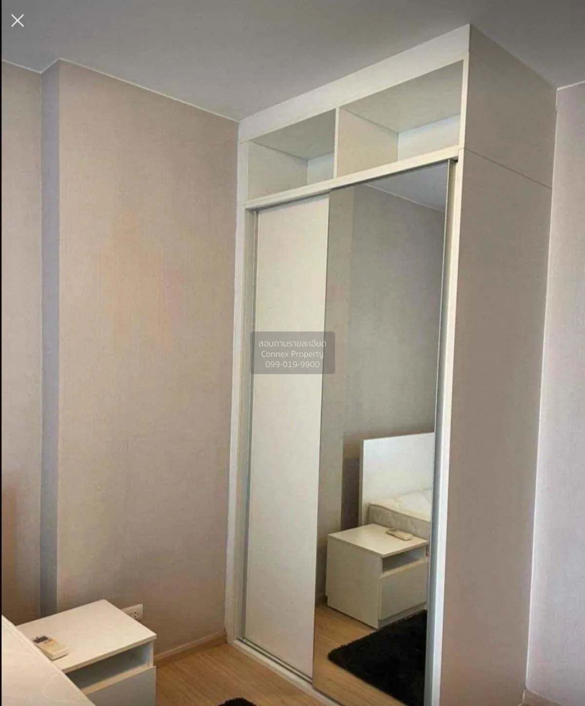 For Rent Condo , Fuse Sense Bangkae , MRT-Lak Song , Bang Khae Nu