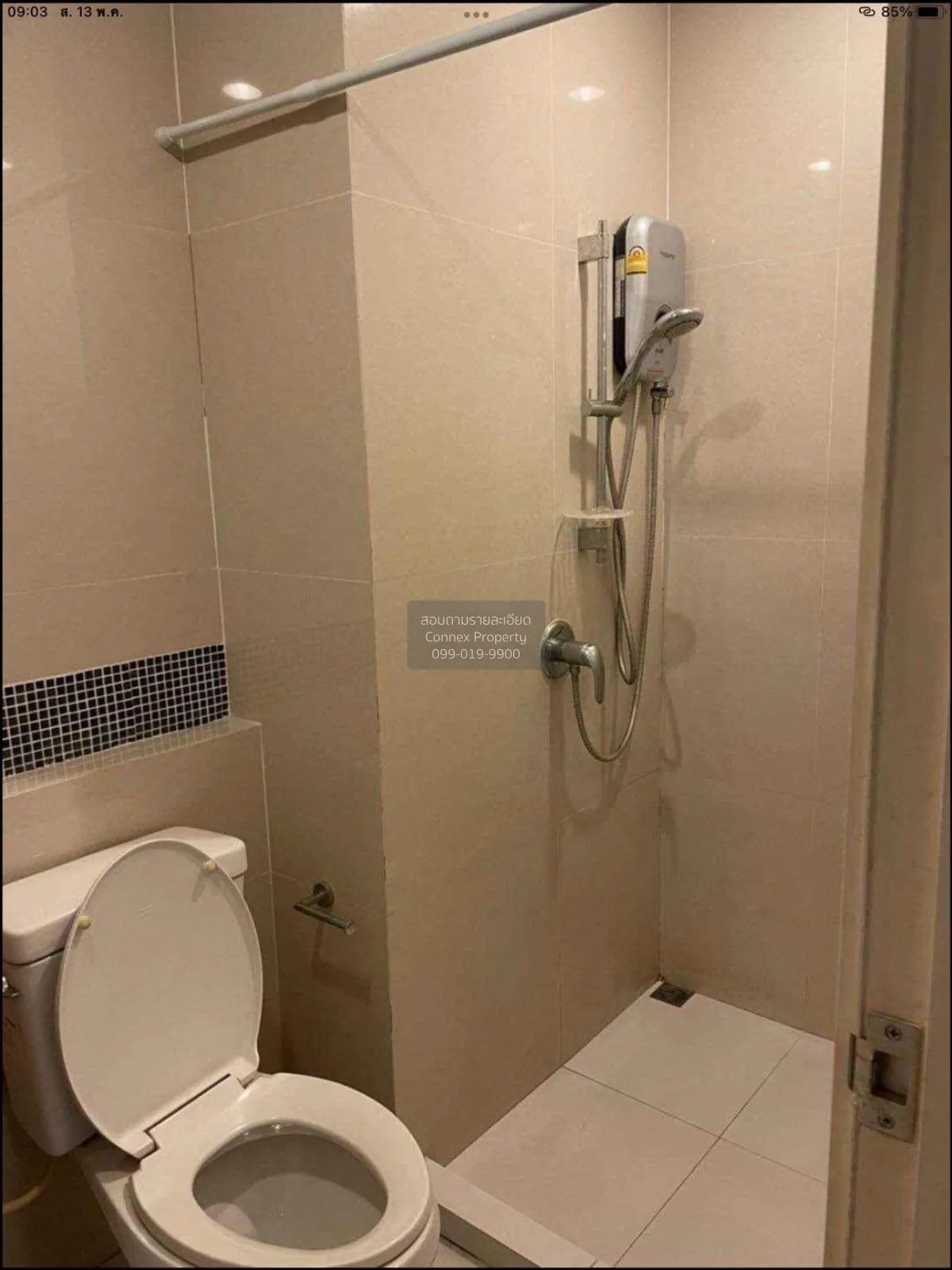 For Rent Condo , Fuse Sense Bangkae , MRT-Lak Song , Bang Khae Nu