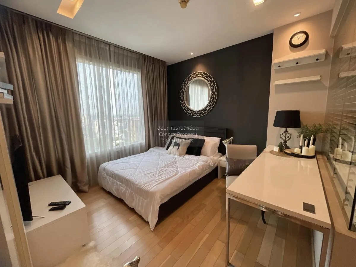 เช่าคอนโด  สิริ แอท สุขุมวิท BTS-ทองหล่อ พระโขนง เขต วัฒนา กรุงเท