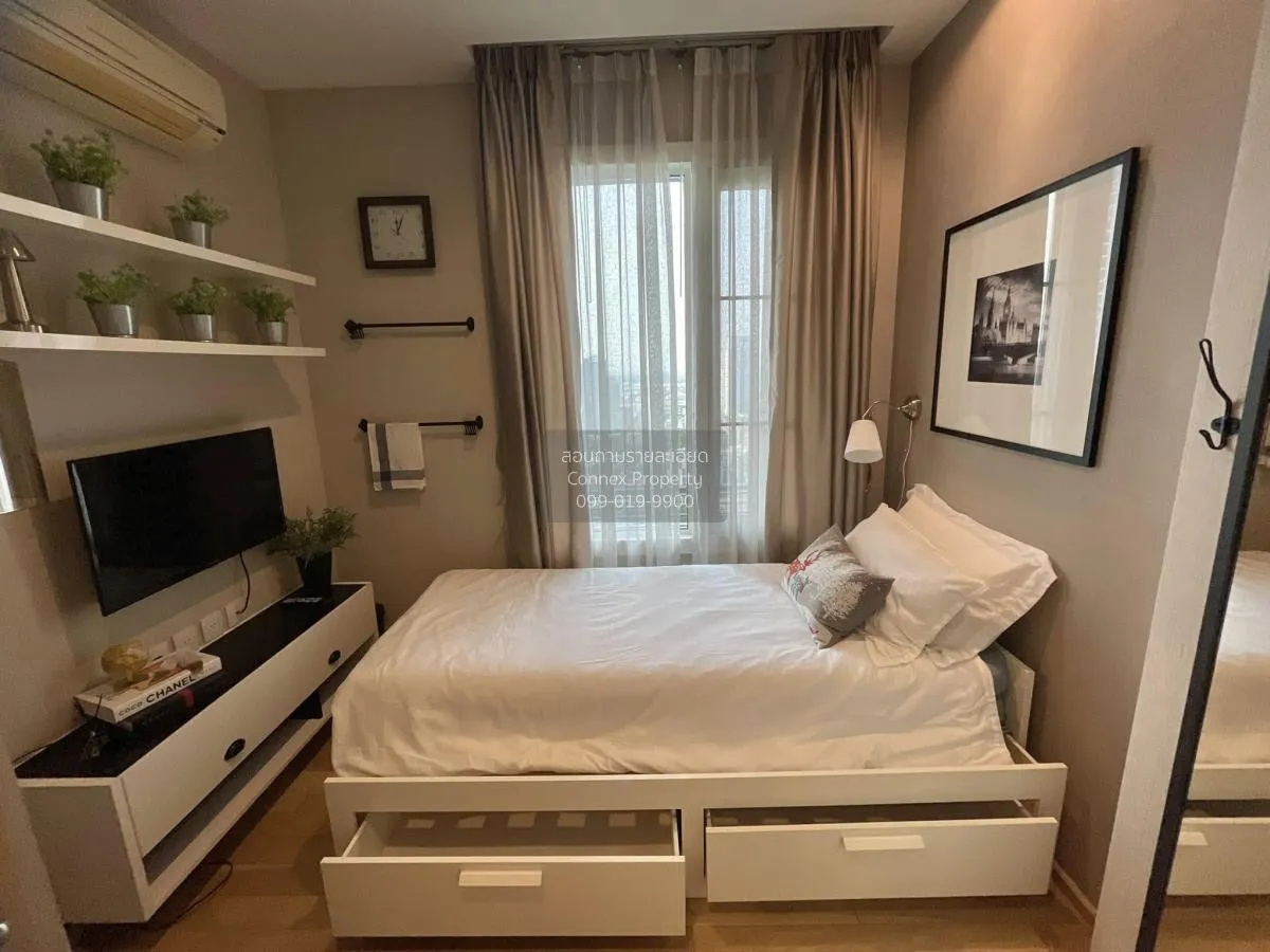 เช่าคอนโด  สิริ แอท สุขุมวิท BTS-ทองหล่อ พระโขนง เขต วัฒนา กรุงเท