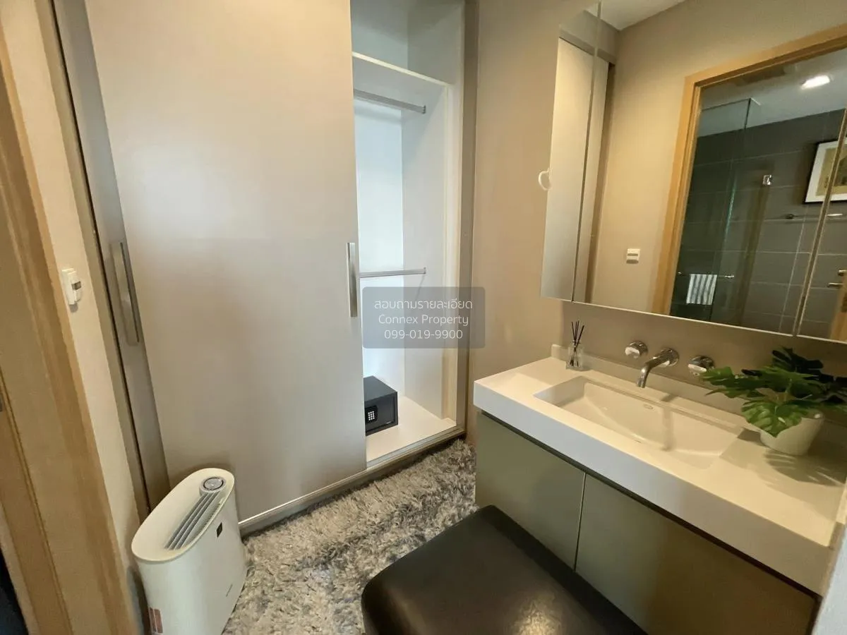 เช่าคอนโด  สิริ แอท สุขุมวิท BTS-ทองหล่อ พระโขนง เขต วัฒนา กรุงเท