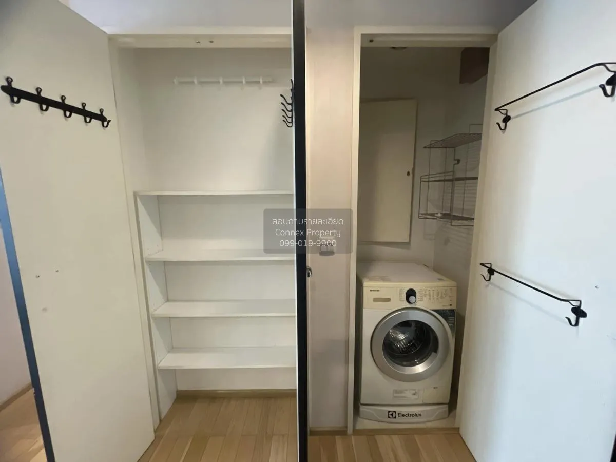 เช่าคอนโด  สิริ แอท สุขุมวิท BTS-ทองหล่อ พระโขนง เขต วัฒนา กรุงเท