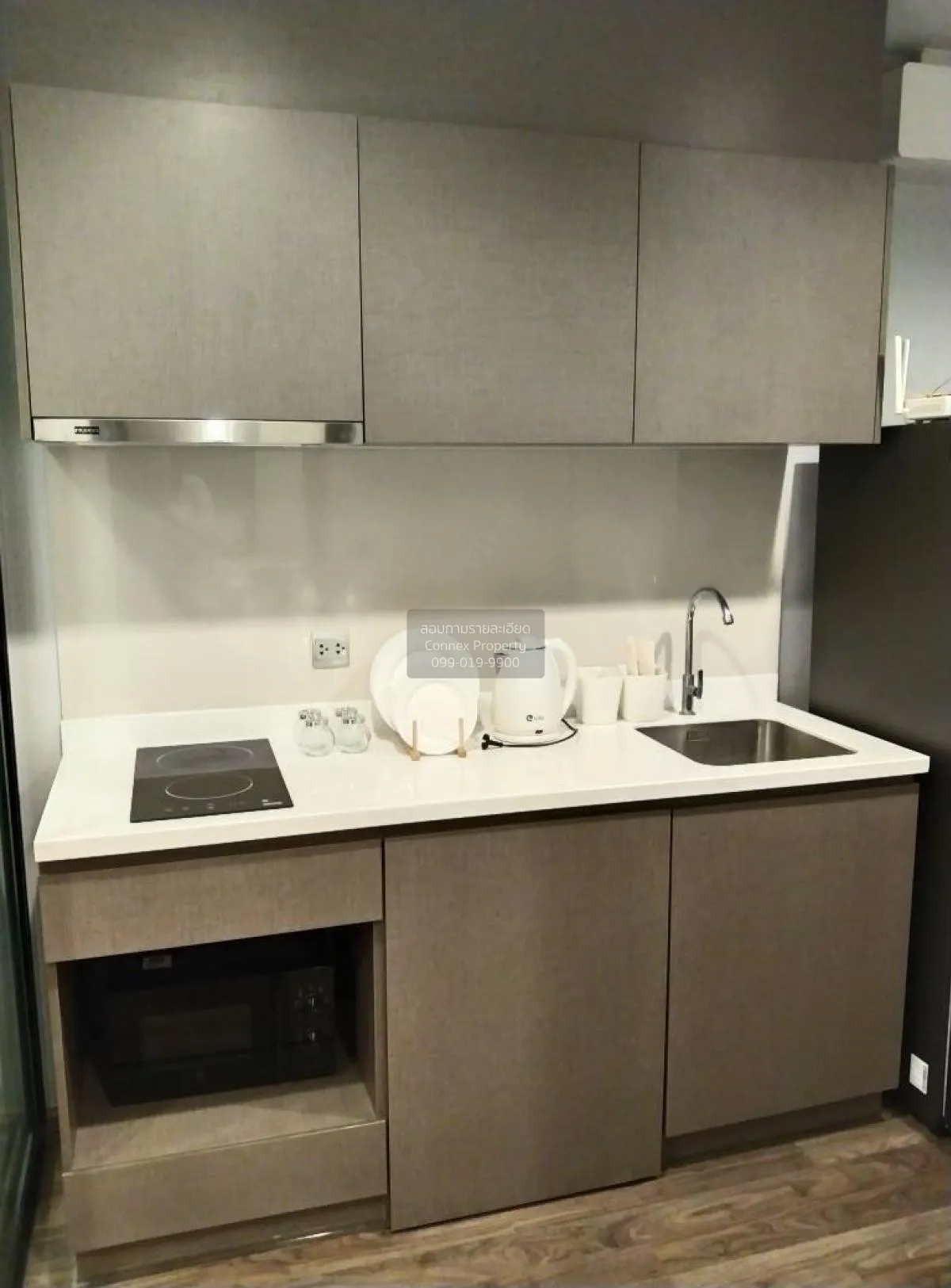 For Rent Condo , Life Ladprao Valley , BTS-Ha Yaek Lat Phrao , Ch 2