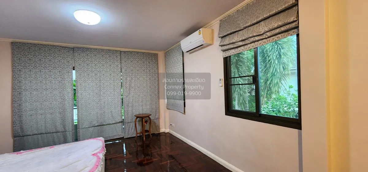 For Sale House , Supalai Orchid Park 2 , Khlong Khwang , Phasi Ch