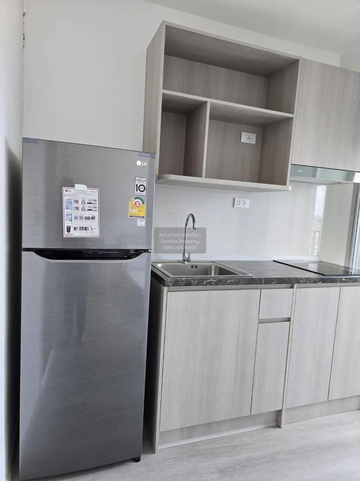 เช่าคอนโด  เอลลิโอ สาทร - วุฒากาศ BTS-วุฒากาศ บางค้อ เขต จอมทอง ก