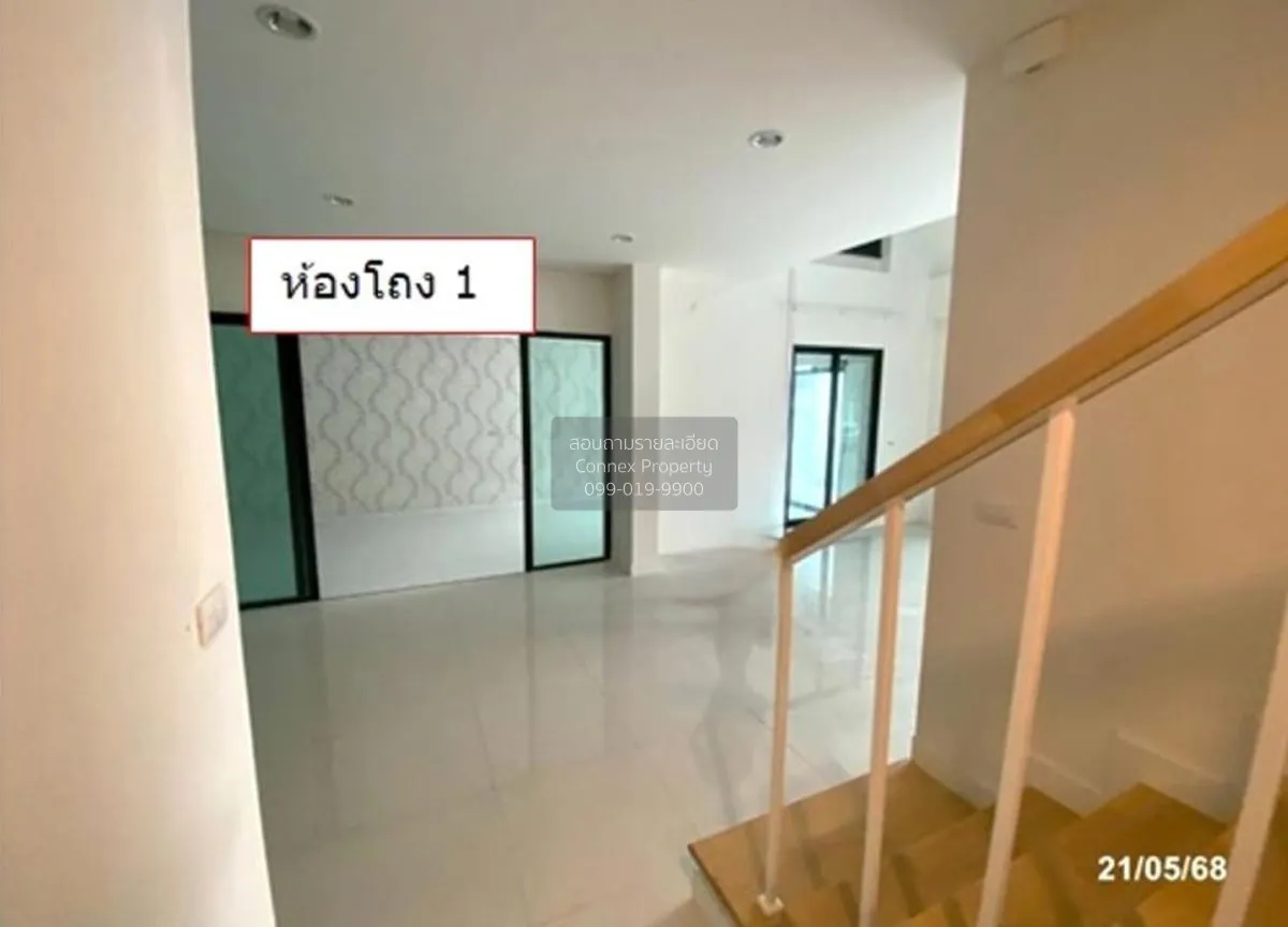 ขายบ้าน  สัมมากร รังสิต – คลอง 7 ลำผักกูด ธัญบุรี ปทุมธานี CX-123 3