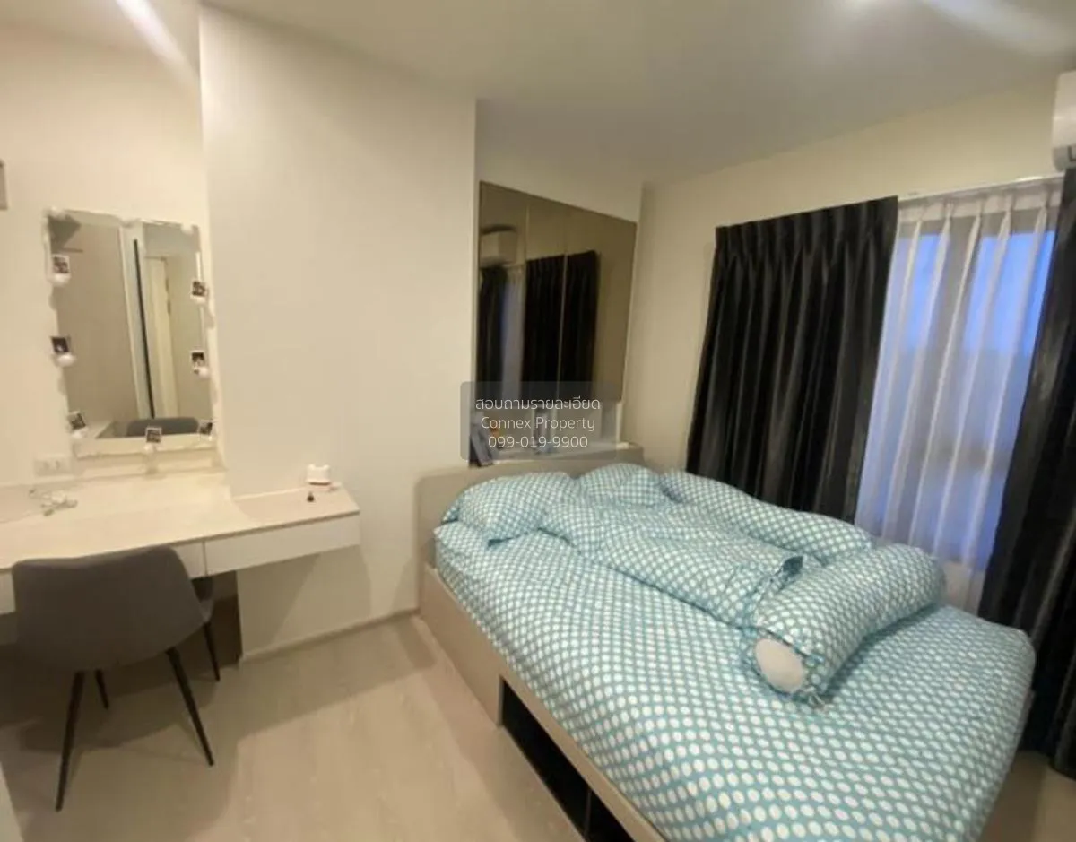 For Sale Condo , ESCENT Ubon Ratchathani , nice view , high floor 4