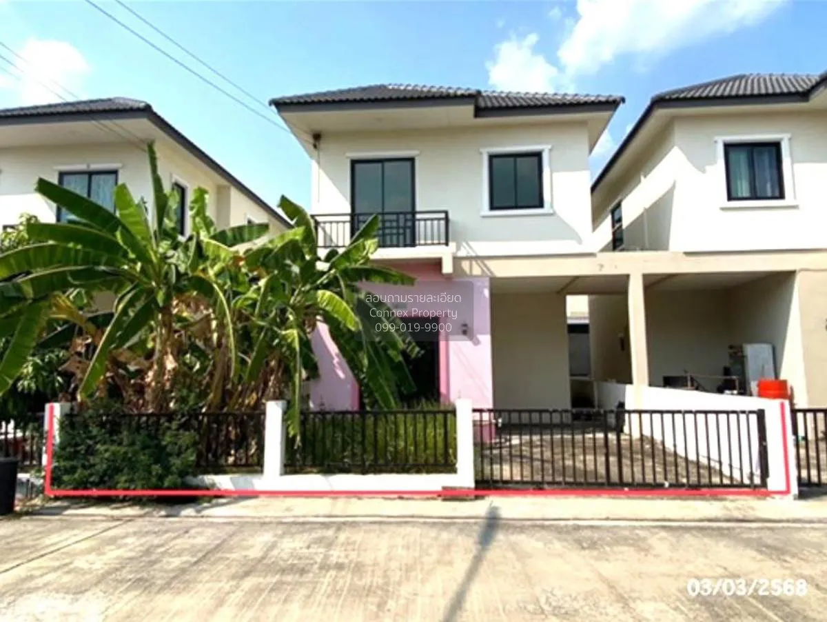 For Sale House , Baan Subthanee 5 Rangsit-Klong 9 , Lam Phak Kut  1