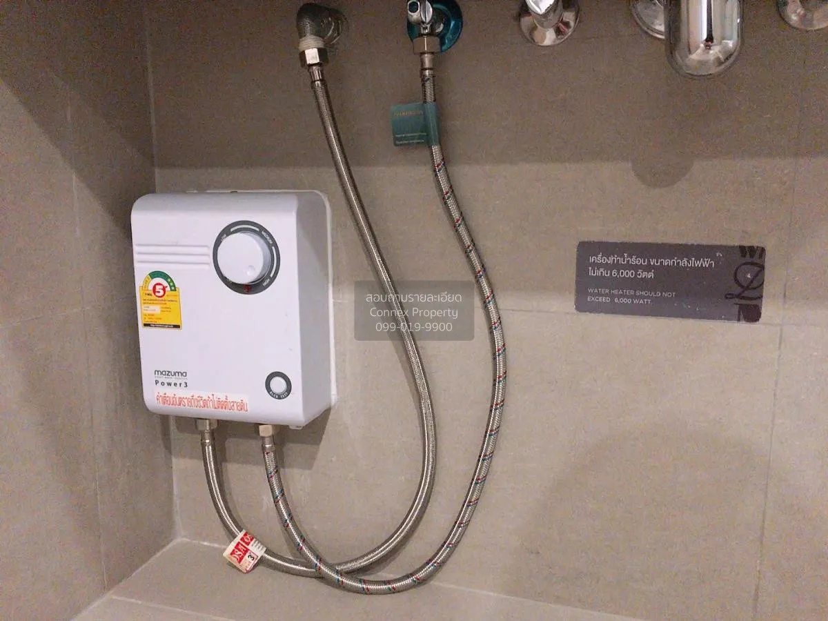 For Rent Condo , Whizdom Connect Sukhumvit , BTS-Punnawithi , Ban