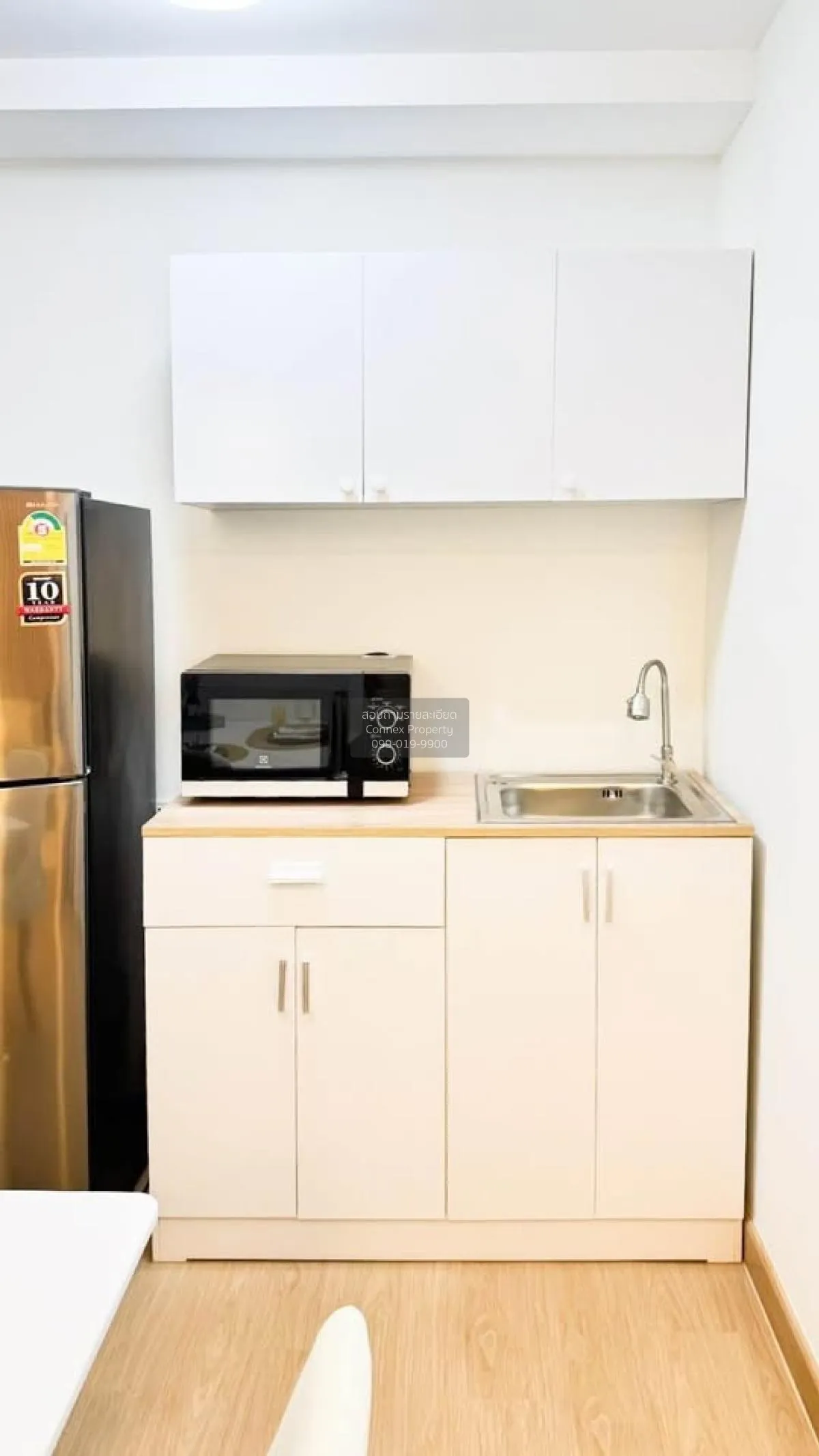 For Sale Condo , Plum Condo Ram 60 Interchange , Hua Mak , Bang K 4