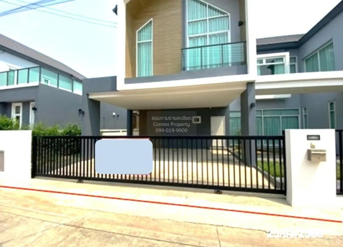 ขายบ้าน  บ้านฟ้าปิยรมย์ นอร์เดิร์น ลำลูกกา คลอง 6 บึงคำพร้อย ลำลู 1