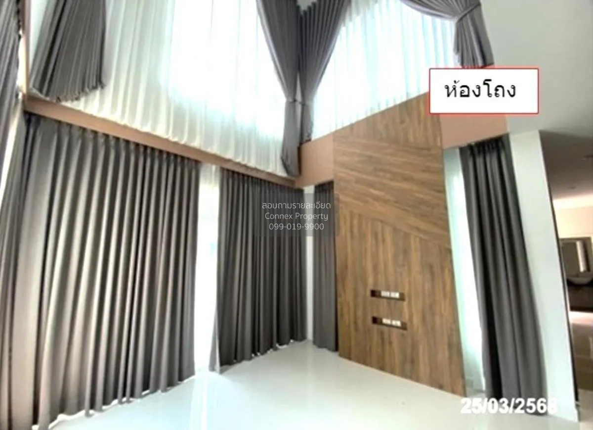 ขายบ้าน  บ้านฟ้าปิยรมย์ นอร์เดิร์น ลำลูกกา คลอง 6 บึงคำพร้อย ลำลู