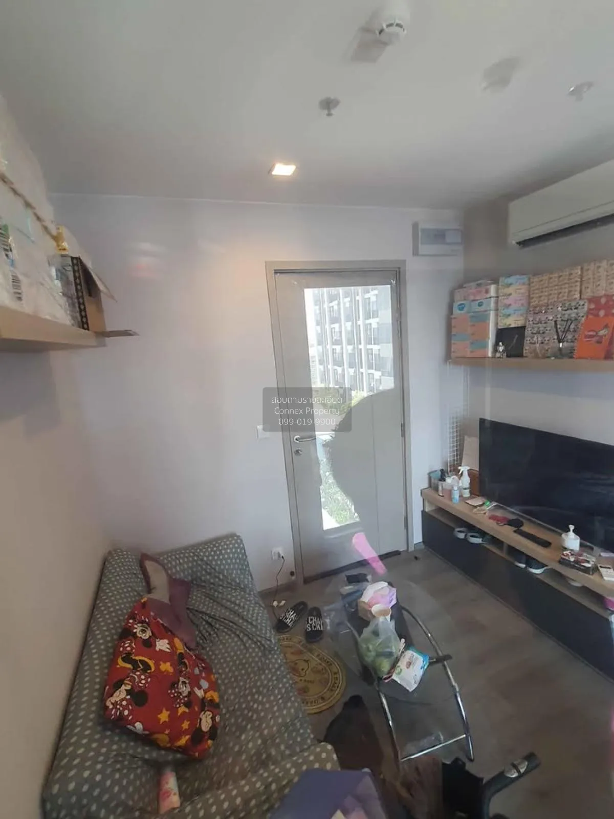 For Sale Condo , The Politan Rive , MRT-Phra Nang Klao Bridge , B 1