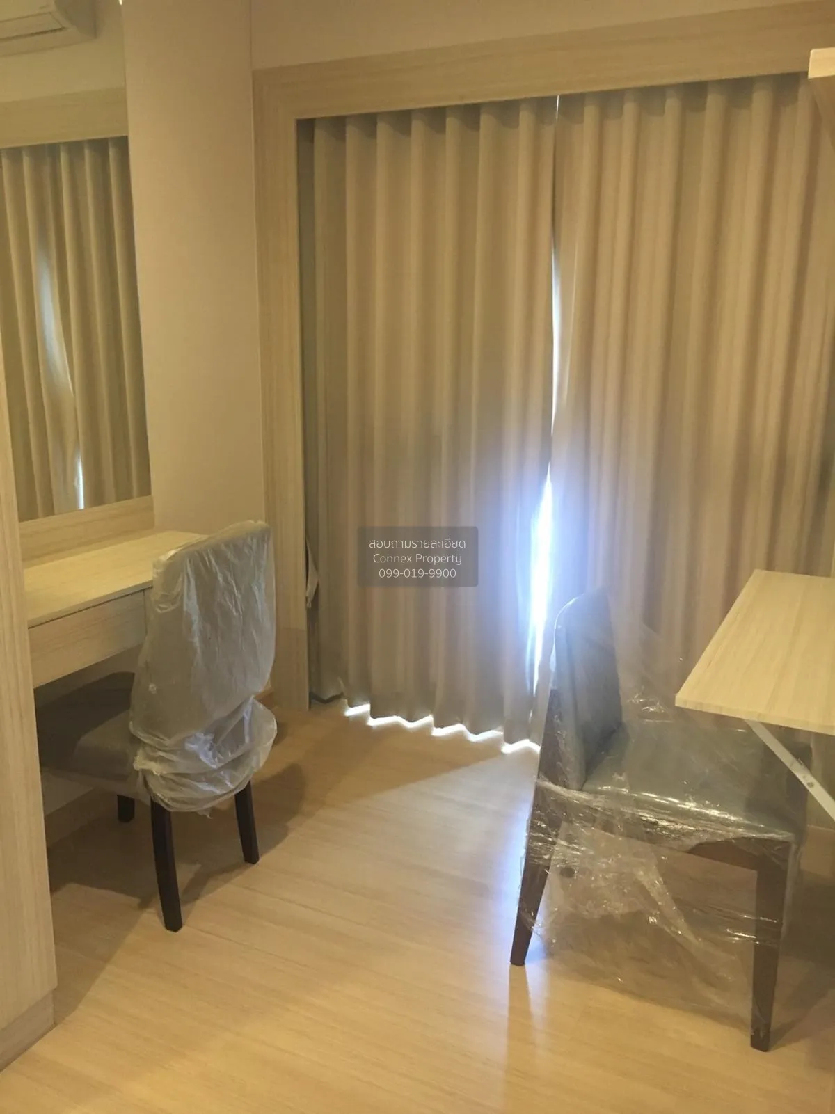 For Sale Condo , Whizdom Connect Sukhumvit , BTS-Punnawithi , Ban 4