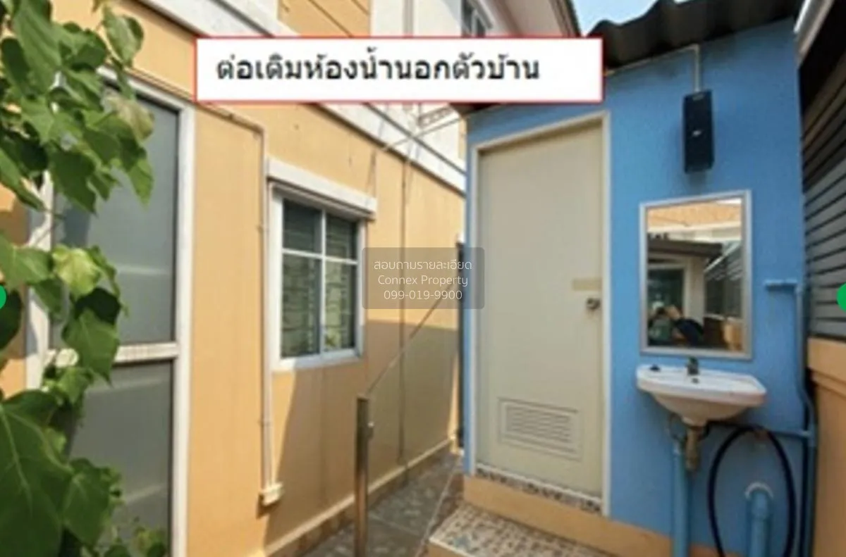 ขายบ้าน  ภัสสร 12 รังสิต คลอง 3 คลองสาม คลองหลวง ปทุมธานี CX-1235