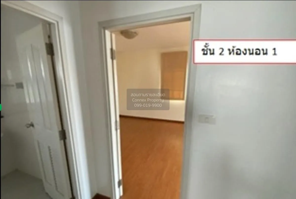 ขายบ้าน  ภัสสร 12 รังสิต คลอง 3 คลองสาม คลองหลวง ปทุมธานี CX-1235