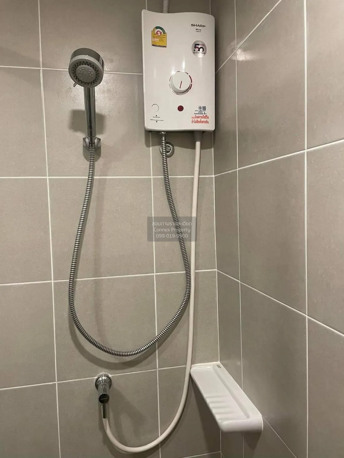 For Sale Condo , Lumpini Ville Pattanakarn - Srinakarin , nice vi 4